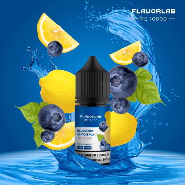 Набор для самозамеса PE10000 Blueberry Lemon Mix 30 мл