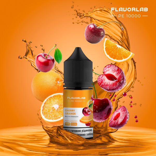 Набор для самозамеса PE10000 Cherry Orange 30 мл