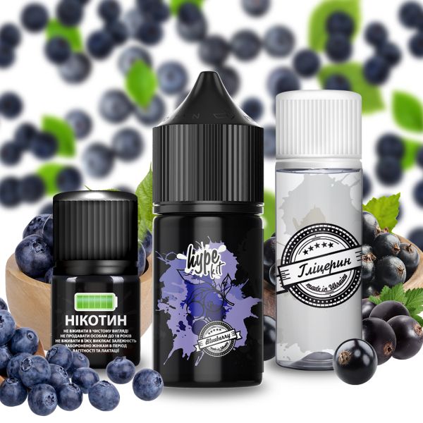 Набор для самозамеса Hype Blueberry 30 мл