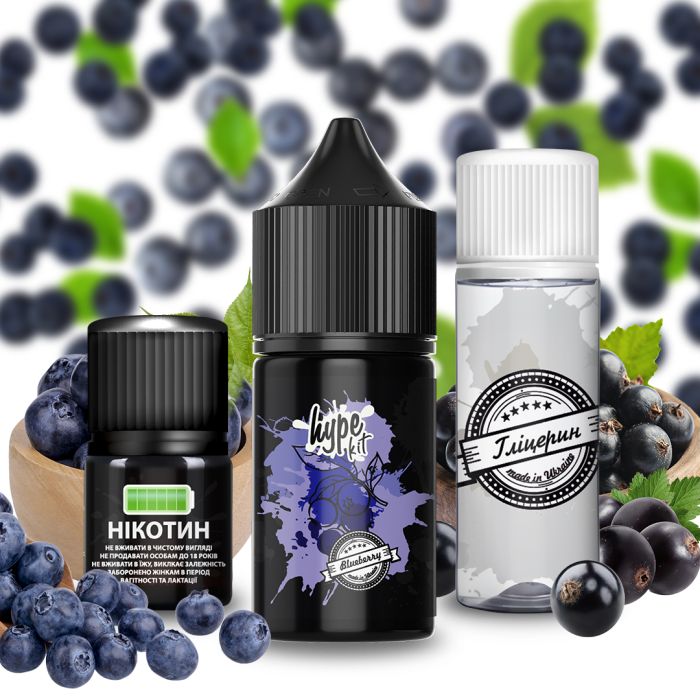Набор для самозамеса Hype Blueberry 30 мл