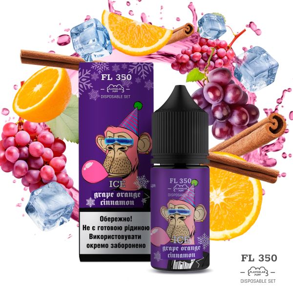 Набор для самозамеса Flavorlab FL 350 Grape Cinnamon Orange Ice 30 мл