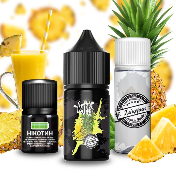 Набор для самозамеса Hype Pineapple 30 мл