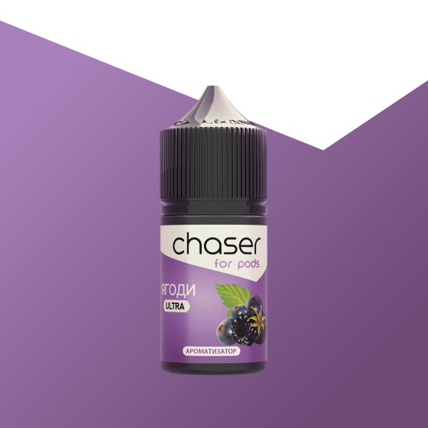 Набор для самозамеса Chaser for pods Ягоды 30 мл